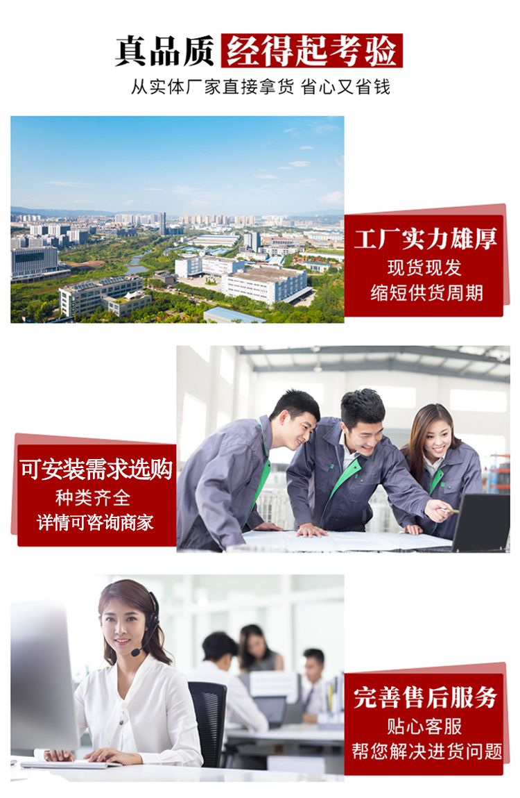 Detail pages/202400730/iosevemtnp5mmf9y3le2cnjtlxgamq3jq3eomgiayufh51ncspzoigpvks. Jpg