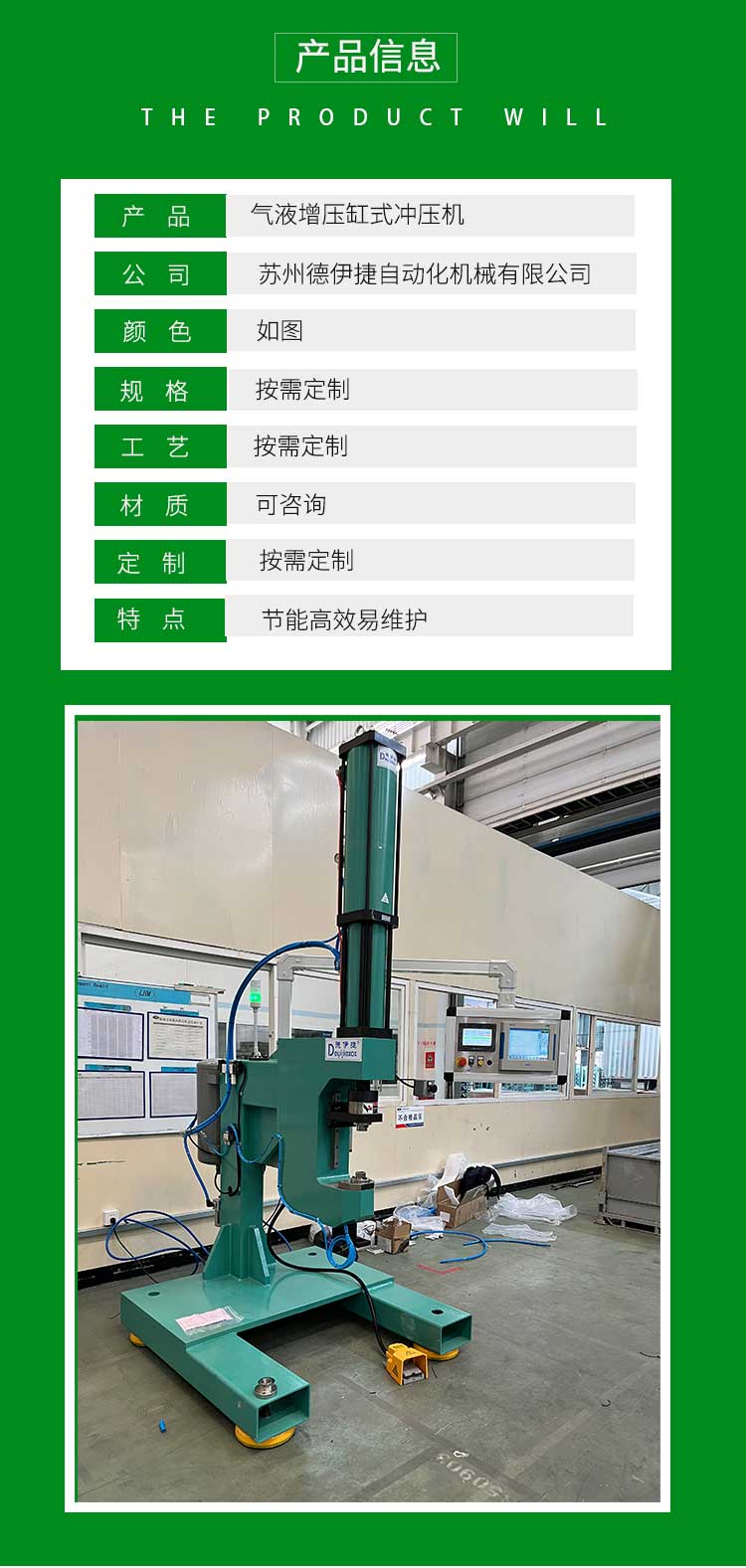 20240410/image/bgq4mvurcqoyiv64jhdg. Jpg