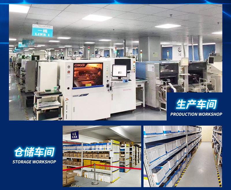 Shortcut details 02. Jpg