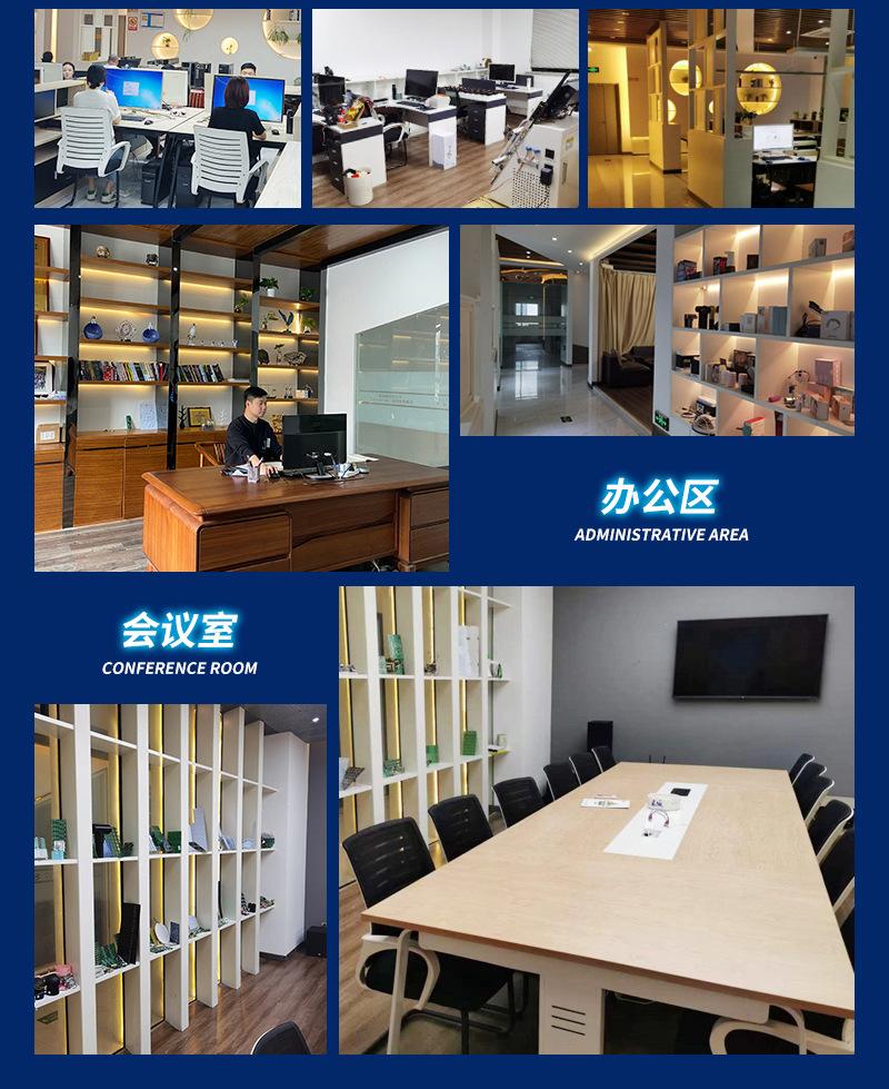 Shortcut details 04. Jpg