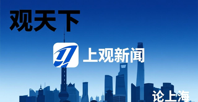 News site traffic ranking