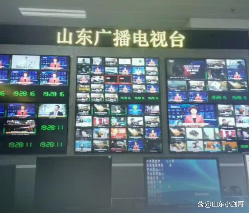 Digital television principles - what is terrestrial digital television