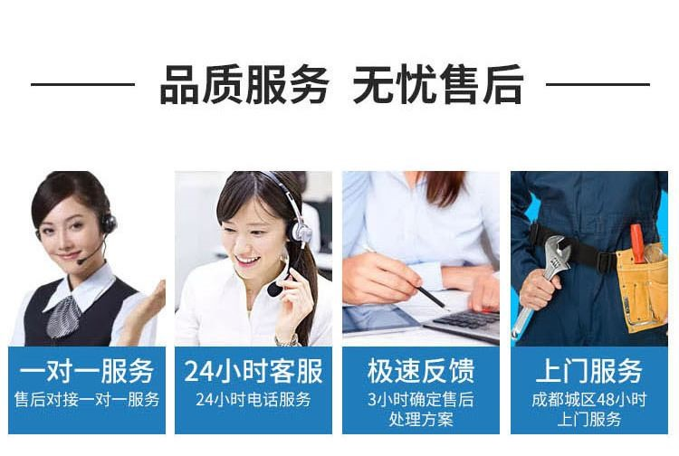 Mitsubishi central air conditioning maintenance   mitsubishi central air conditioning hotline 24-hour nationwide   mitsubishi central air conditioning service