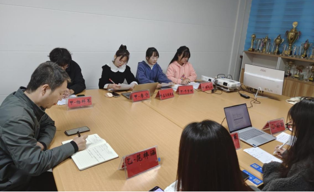 The national business elite challenge competition, the business negotiation track, the national final, the zhengzhou school of finance and economics, the national business knowledge competition