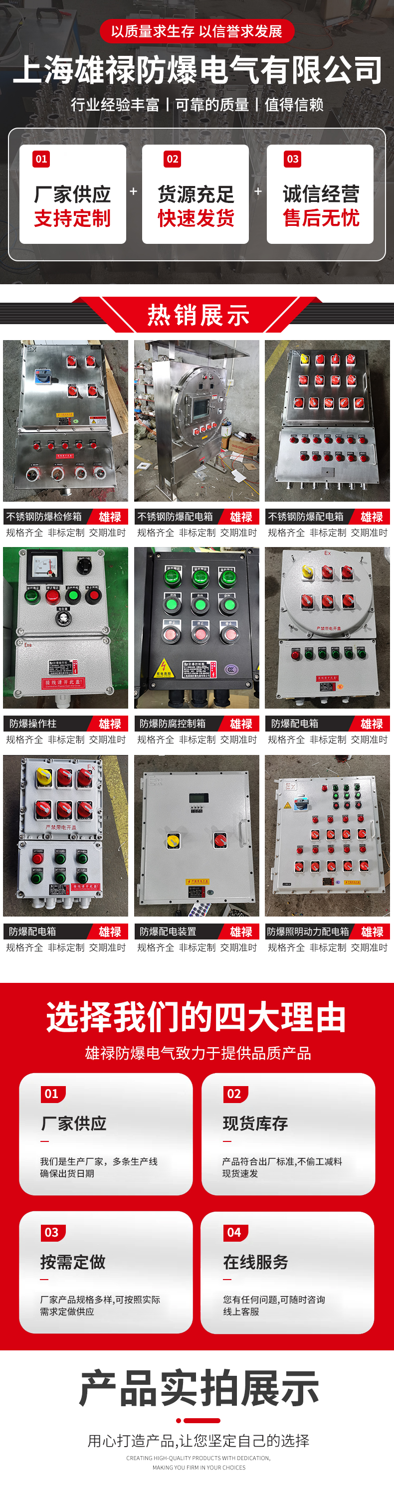 20240521/image/2dqcp6w32vtqp6u63k378h. Jpg