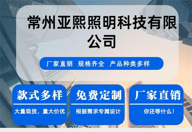 Detail pages/20250523/3t4gz86gtfxglpktexaqfclpv4mugb4e3zkcwtvpiliulcatlzew5k8owzt. Jpg