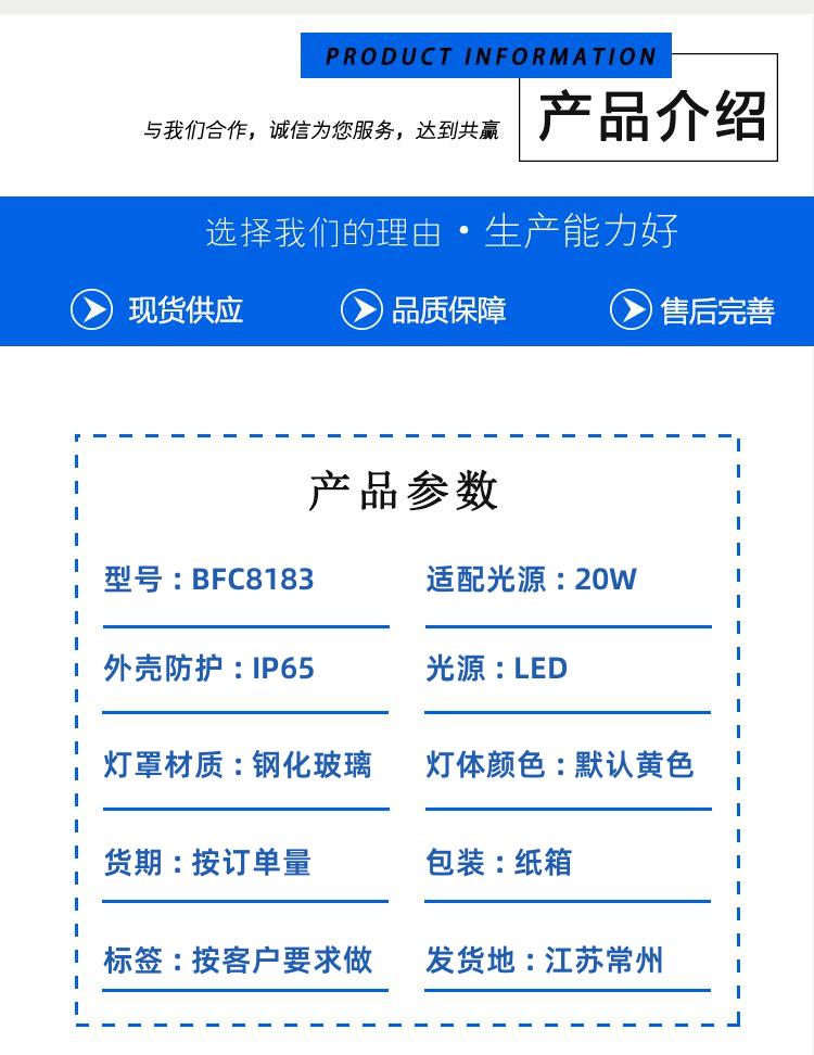 Detail pages/20250523/2czv7ggbjgipqxxghatelyyyyy7lp6rkaoiqeym1oymdlfvhqtaewaw34. Jpg