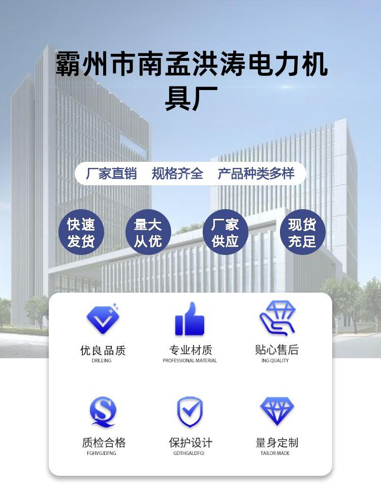 Detail pages/20250714/80 umt8yejm and fphrf44t6e3tiotbidgu1xemdk9hkrifivrsbprotbd9tlwo. Jpg