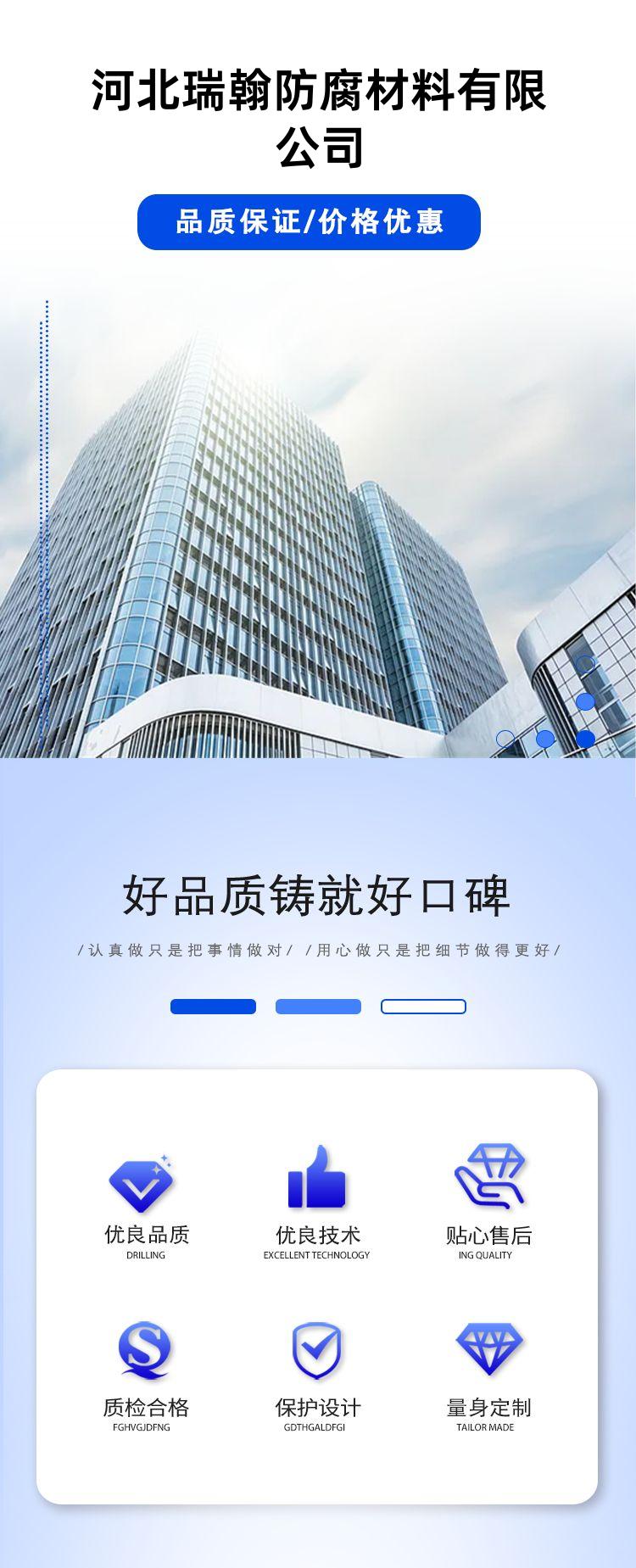 Detail pages/tmp/4ckueke6jj5vyonwsrt kojzfa3eaz02o8yxvvreho08ziofybe07jjjt. Jpg