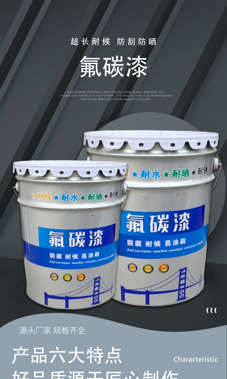 2020617/image/b0o99p9kbtju9nwyuajmc. Jpg