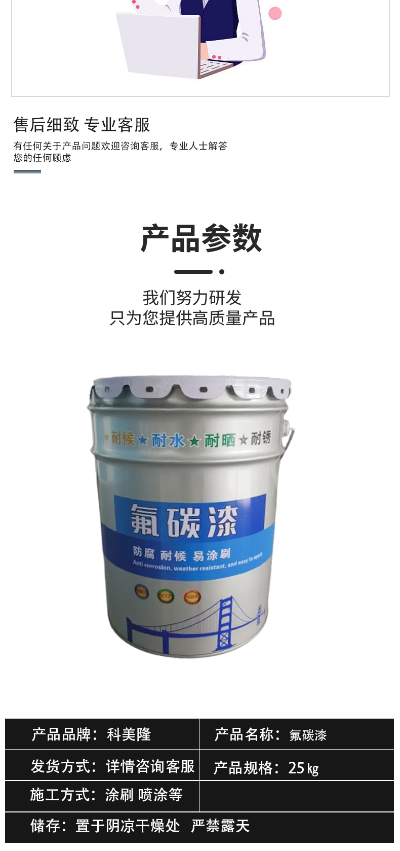 2020617/image/uf8axotczce5zx2mkt2q5. Jpg