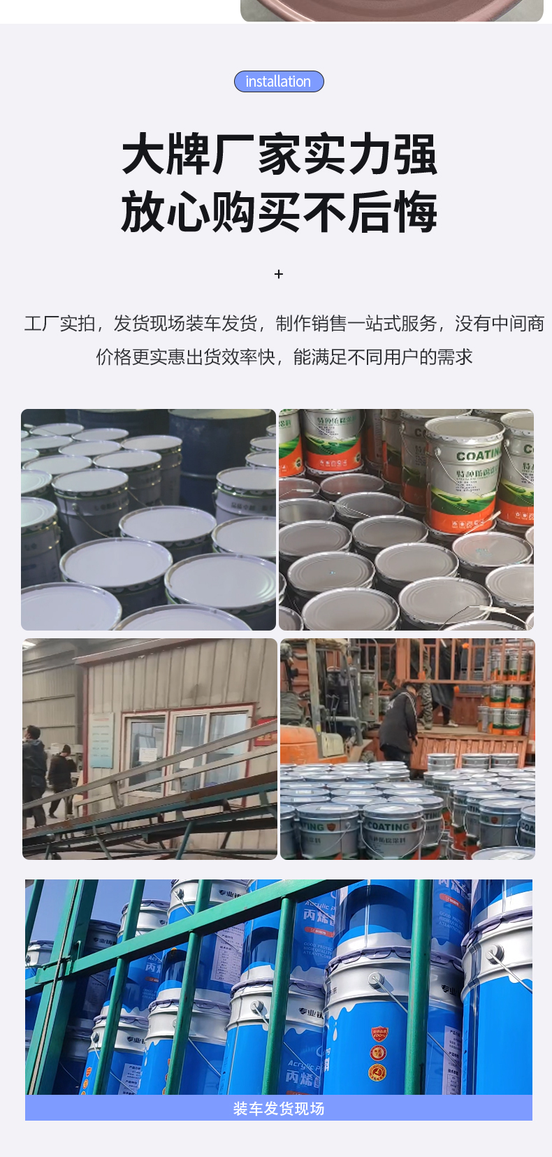 2020617/image/2pcbh0nlzx3upd5yljcgm. Jpg