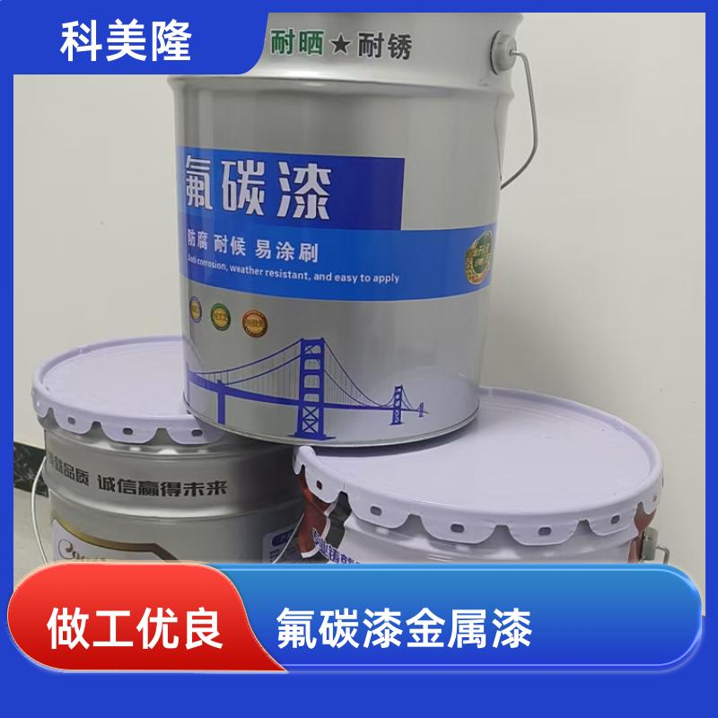 20500617/images/gaxrpue6gj1nmgekg5jt4z20vv9vutivj99kv9q. Jpg