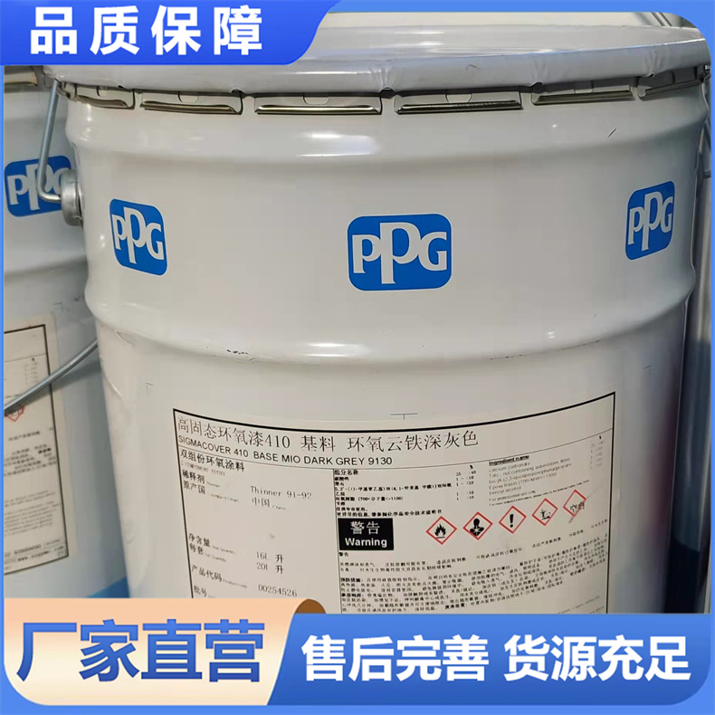 202500509/image/270j7ae62cec6ngx4odzap. Jpg