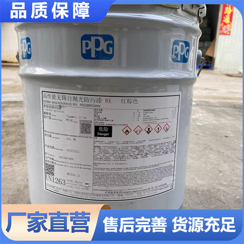 202500509/image/bl0a6xagfnv1frztwl5v. Jpg