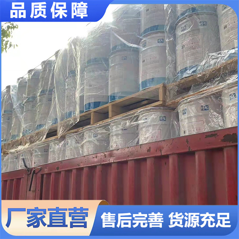 202500509/image/4rhl38vqty8fbi89xyirm. Jpg