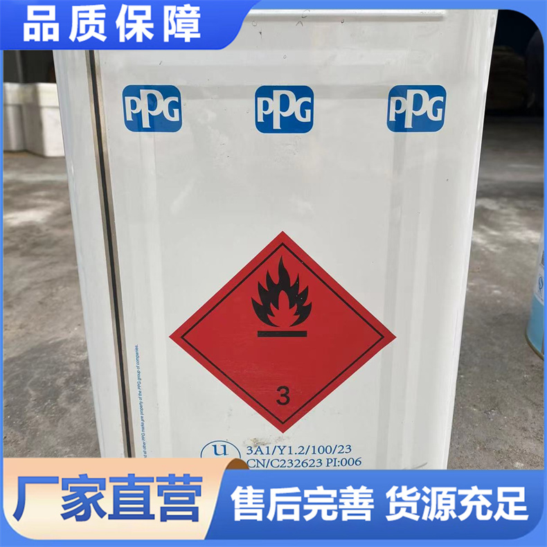 202500509/image/b529227zq6nzo7wk3shk4f. Jpg