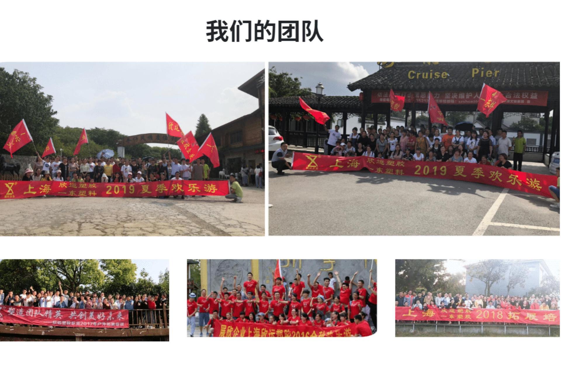 Happy games brochure (2020 edition) 02