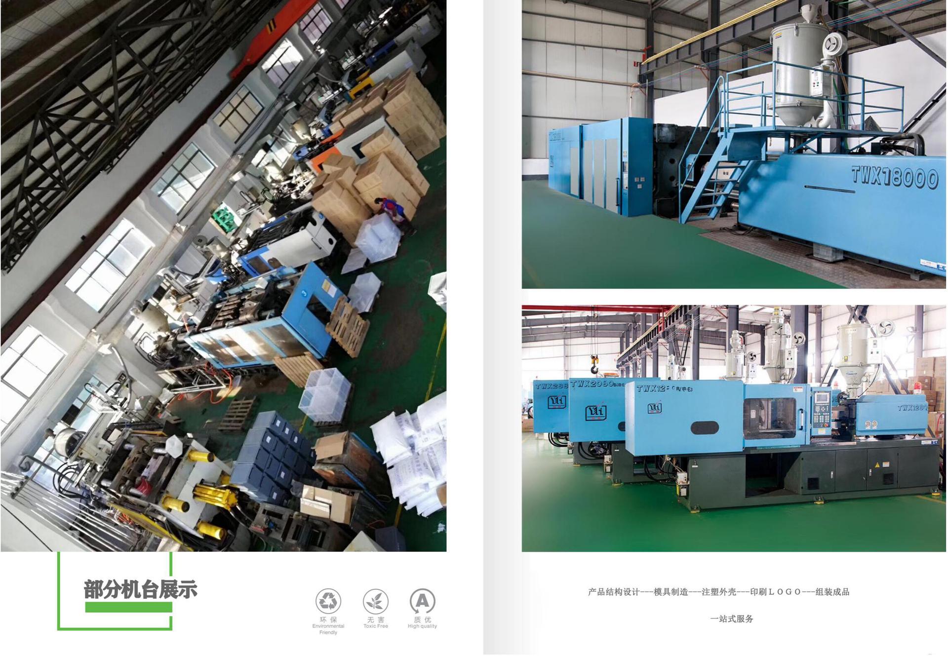 Happy games brochure (2020 edition)  04