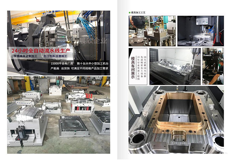 Presentation  11. Jpg