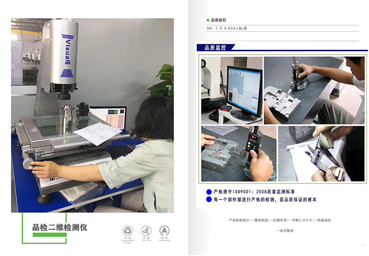 Presentation  14. Jpg