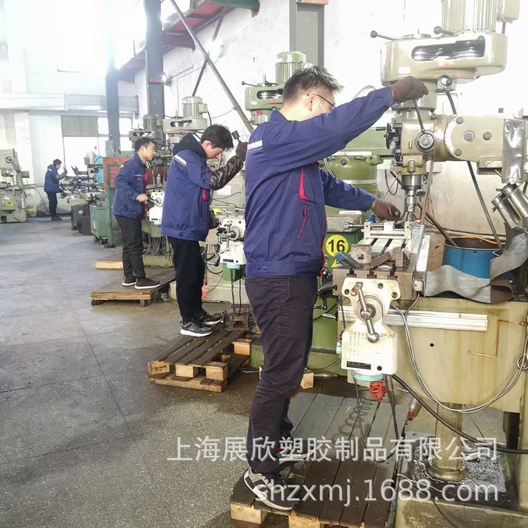 Note plastics workshop1