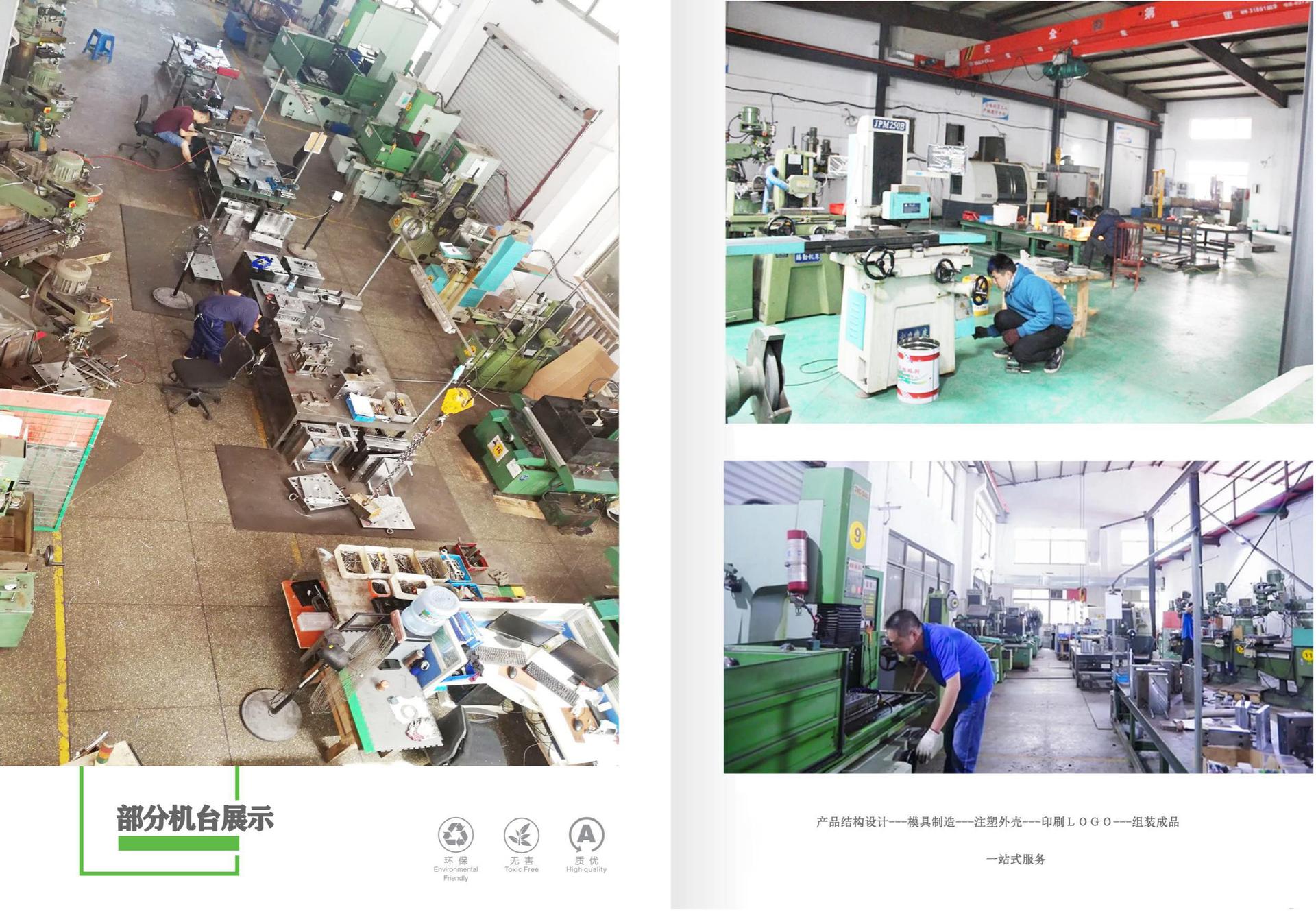 Happy games brochure (2020 edition)  05