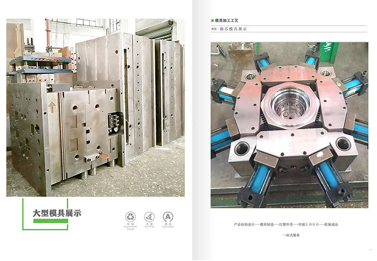 Presentation  12. Jpg