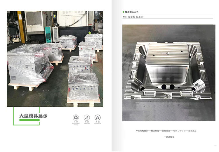 Presentation  13. Jpg