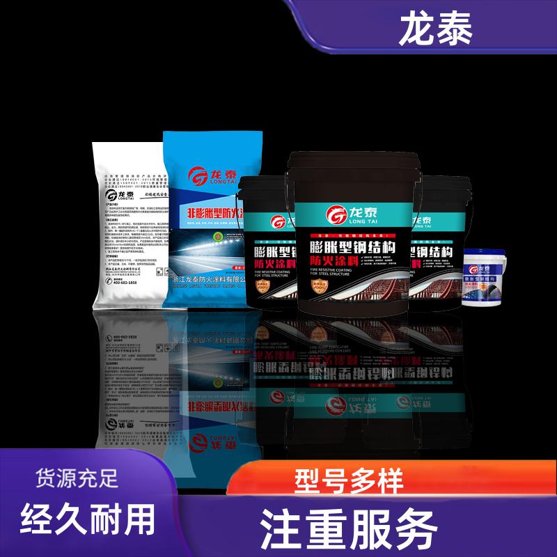 20250701/images/mkssw8bwajqasiols538hlzf7bididwefpjzohzur. Jpg