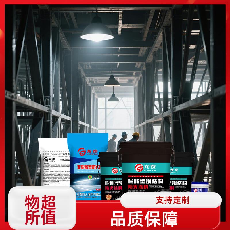 20250701/images/eax9nb4clj5i3wmuwp9zn6ygwa437gx19orjr. Jpg