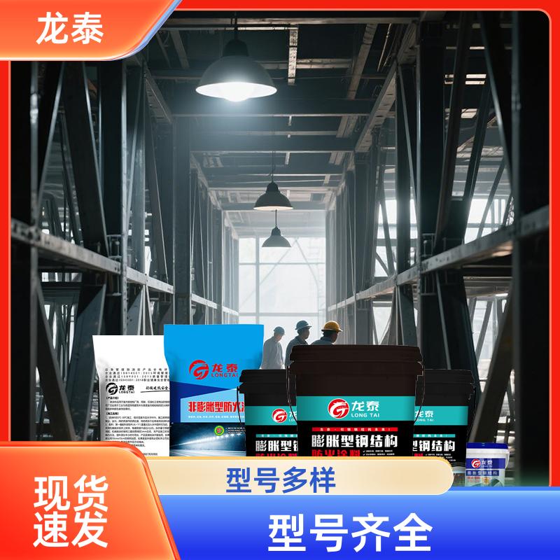 20250071/images/2hrhavi5ddgpxwibtqkanbn2a4racyjrnb2rbj. Jpg