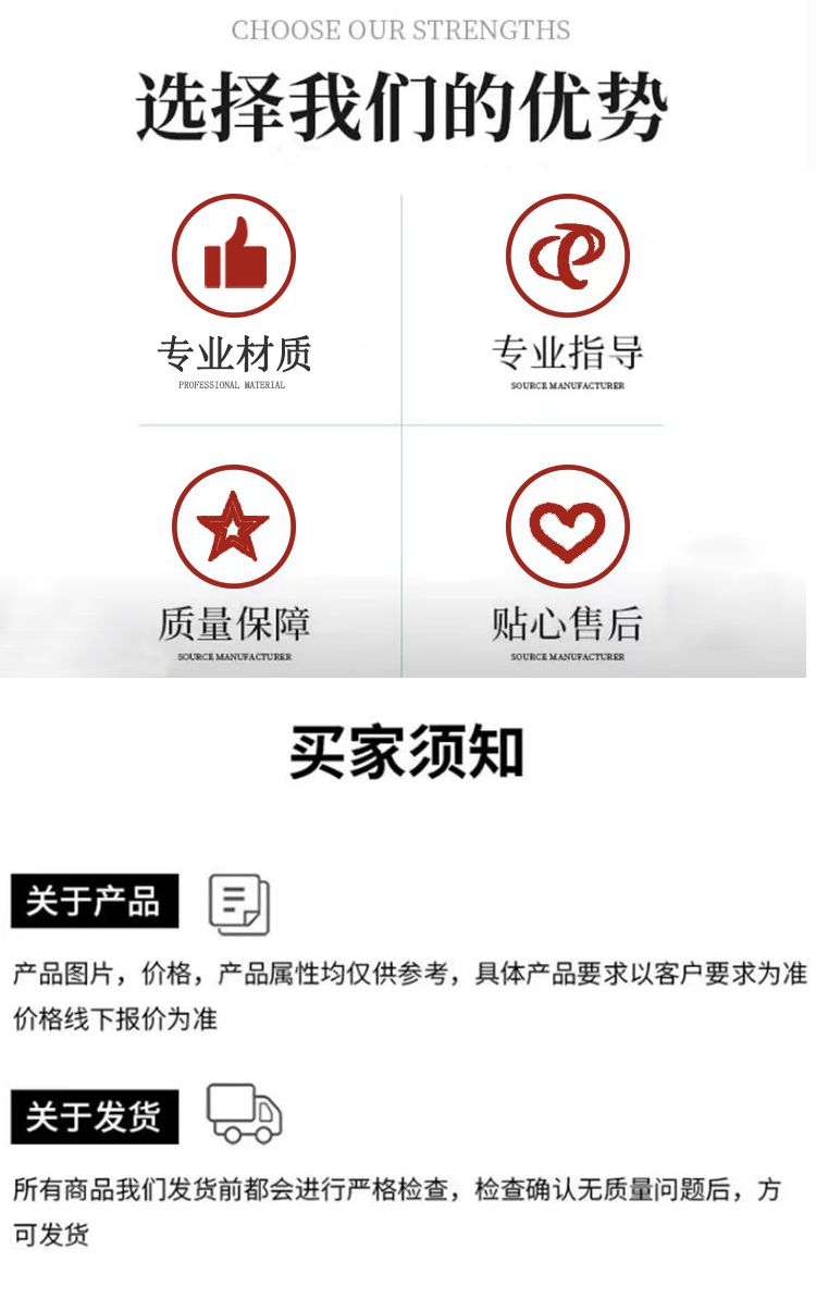 Detail pages/20240730/1xdimb1jswzhnieqfbise5hxg7yfzcxtutb4pmefp27qbvzjk3pq9sgen0r. Jpg