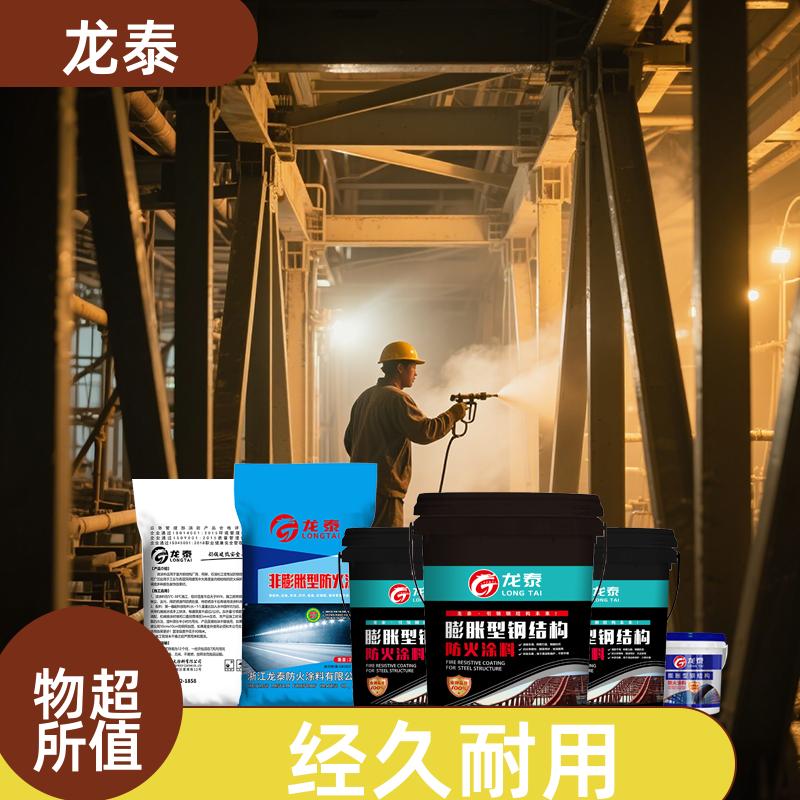 202500701/images/wwgo34ap2dziqekyjmgujq9ws7aidf12jfzp2wgq. Jpg