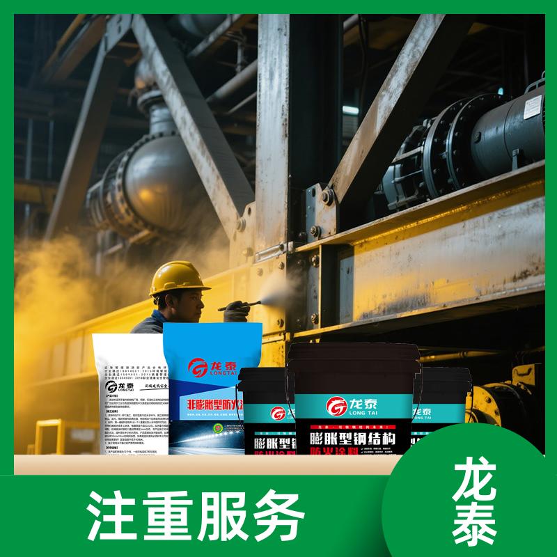 20250701/images/j1o75z3iyuuhjb80mc63d0tfndb2ukmk4h1aqtq. Jpg