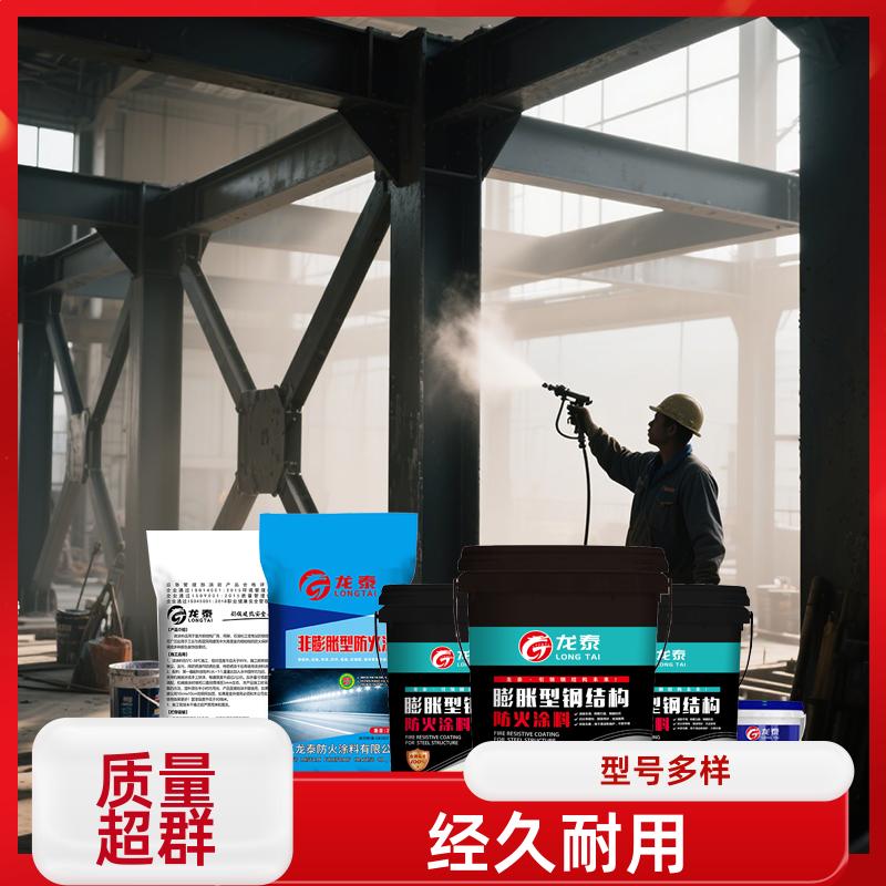 20250701/images/qtpajadfsijzcefnrcrkbzibyc4q1atdoqhqqm. Jpg