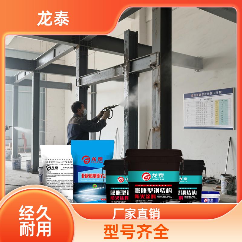 20250071/images/2bes wwpfzog0bxvkt1vhidfpod5xpg8wmh4bkr. Jpg