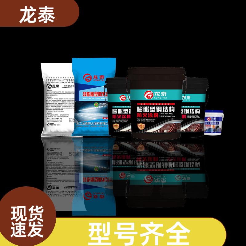 20250701/images/w78dp991virrzhxs293late4eqg7mhr7wyalsi. Jpg