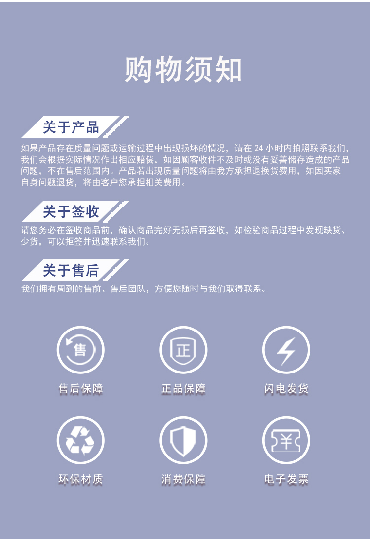 Detail pages/20230626/j2cg01pnqag5dnncuhm3viy6qxxoevgxfokzvj1me1hmlvbw2rpquz2i. Jpg