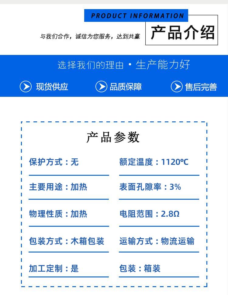 Detail pages/202500724/inoecgdidycuzrhaylwiuftzbqp4qygygtp4jsxbc7fvxeif89z5lo1i. Jpg