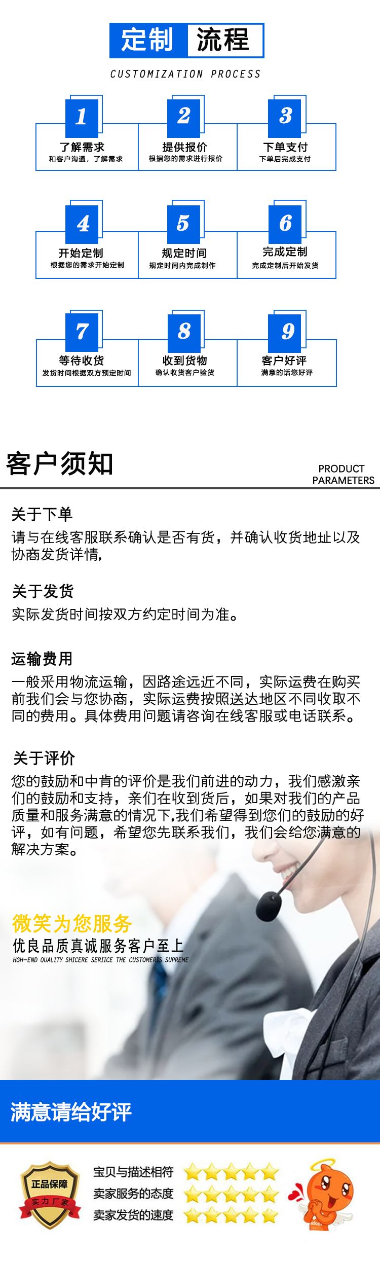 Dtail pages/202400910/s7vxulczghljqadn35zdmchgkqwiccdn2msfj1qiruudmdzbkqdoba7x. Jpg