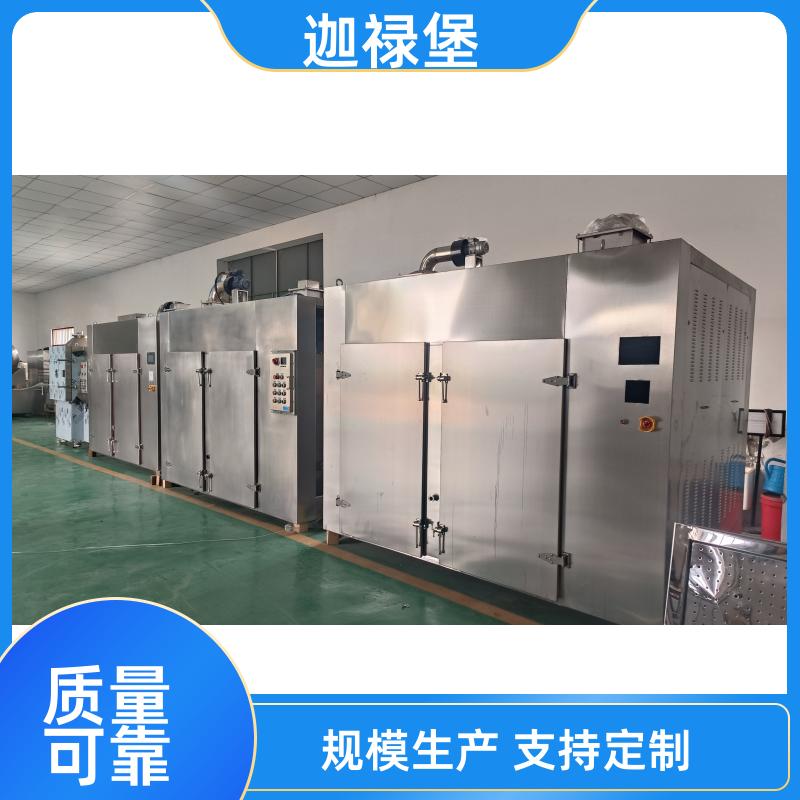 Image/fd59cd0a6874817af1e341ab7f8e687a. Jpg