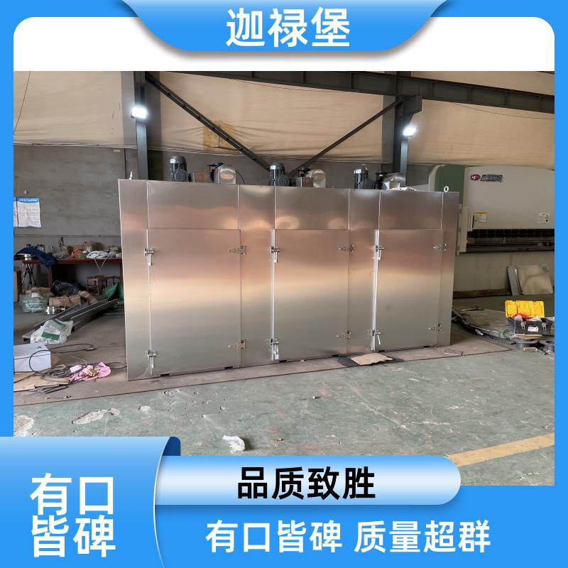 Iage/7a7fed6aebf00109b5241130e94cc253. Jpg