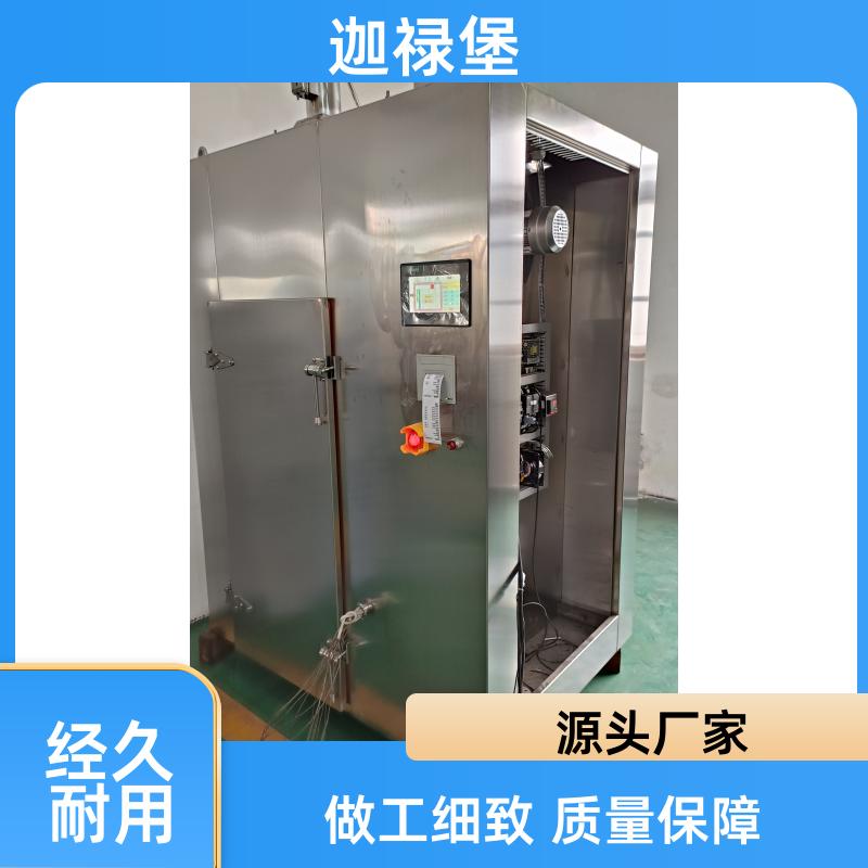 Mage/f19ce54323000c357f760a6cd89206. Jpg