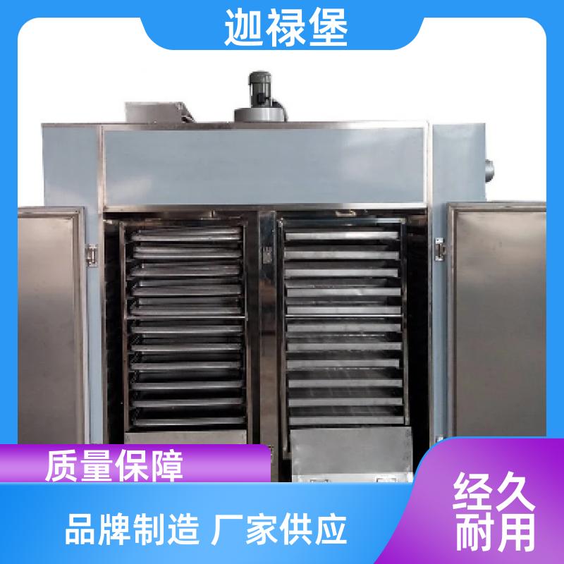 Ipage/5f48f40435adb5945b2f73048ea3ddea. Jpg