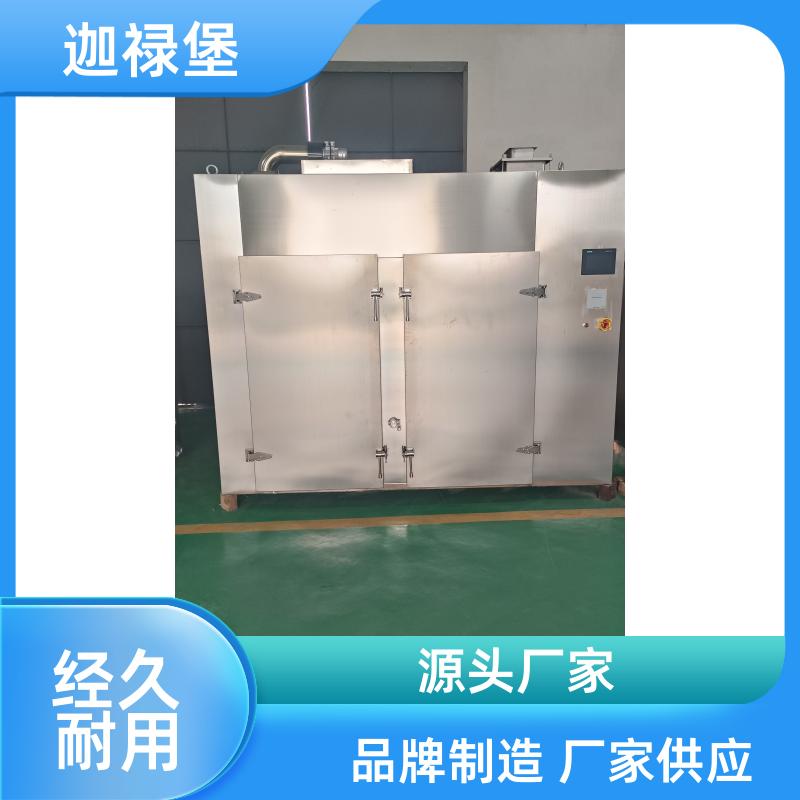 Ipage/cd94e1e09cc07c3957072cafe095411a. Jpg