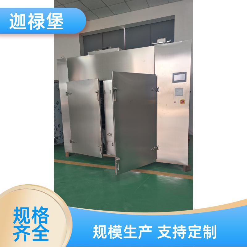 Image/cc1d05c8e3bee6da240e25de1cc3b73c. Jpg