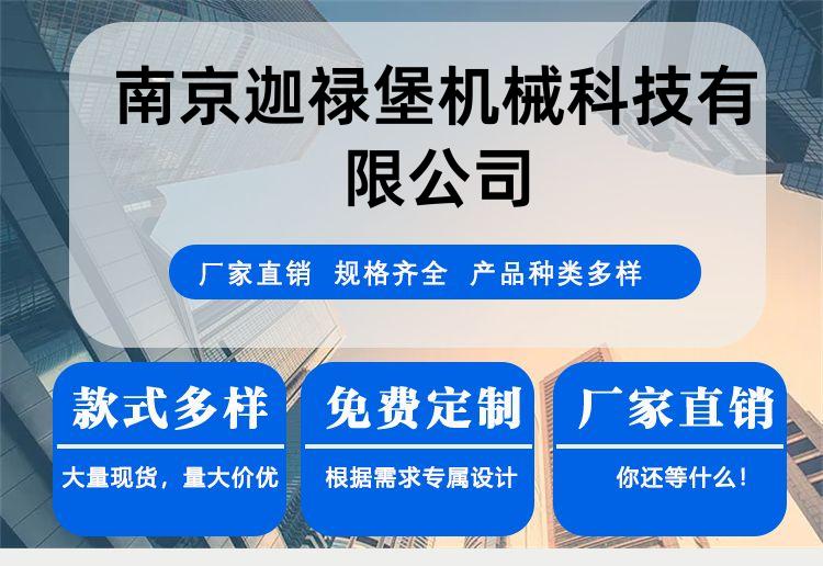 Detail pages/tmp/2zsatzmlru6mq564j59fphtw7o8wo53jotiro9dso79ldambcj8tq9gz. Jpg