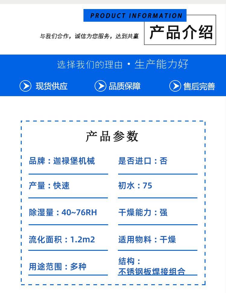 Detail pages/tmp/mw8x5hwq3t9wqtjwe5mxbkvhvh1g6gj9nb7bn3cffd1ogbvrvvfnn3nocke. Jpg