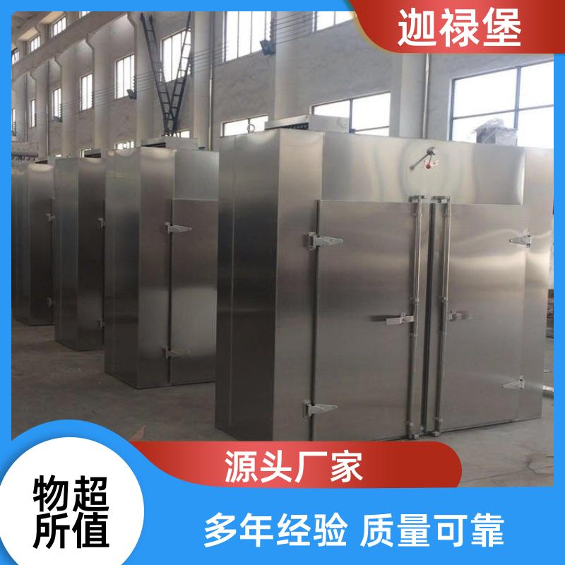 Ipage/608fe7c81527dc2e37889b7138c820b. Jpg